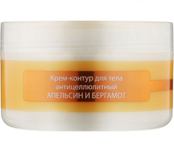 Body contour cream "Orange and Bergamot" (240 g) (101018037)